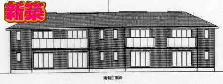 A302905　鹿児島市上福元町　　　　　　　　★新築・ﾍﾟｯﾄ可★